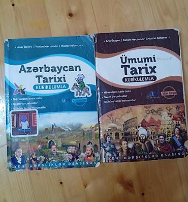 Məktəb dərslikləri: Məhsul: “Azərbaycan Tarixi – Kurikulumla” və “Ümumi Tarix – — 1
