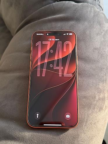 iphone 17 2 ci el: IPhone 17 Pro Max, 512 GB, Narıncı, Face ID — 1