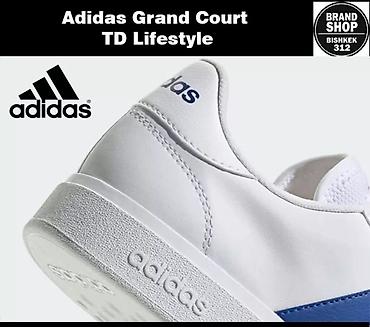Мырзалардын бут кийими: Эркектердин кроссовкасы, 40.5, Adidas, Жаңы, түсү - Ак, Өзү алып кетүү, Акысыз жеткирүү, Акылуу жеткирүү — 8