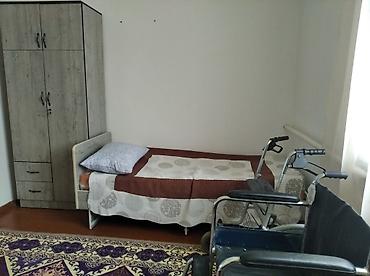 Медицинские услуги: Пансион "Аманат"принимает пожилых и недееспособных больных, в нашем — 2