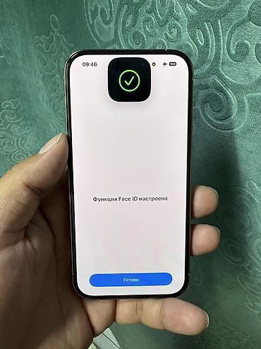 айфон 14 про в рассрочку: IPhone 14 Pro, Б/у, 256 ГБ, 85 % — 4