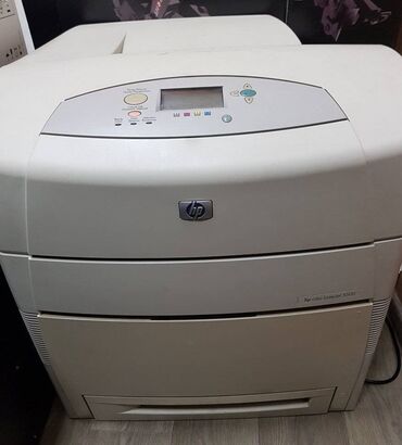 принтер цветной: HP Color LaserJet 5500 Сделайте выгодное