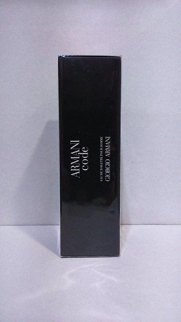 Parfemi: GIORGIO ARMANI CODE POUR HOMME EDT125ML | Giorgio Armani Code pour — 3