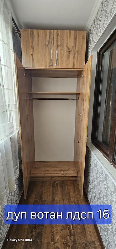 Шифоньеры, шкафы для одежды: Шифоньер, шкаф для одежды, Новый, Прямой — 23