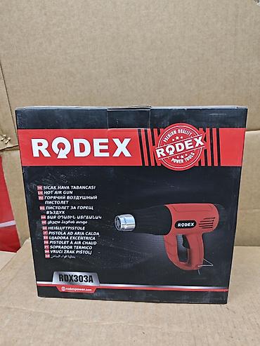 диффузор фен: Термовоздушный пистолет RODEX RDX303A - Тип: строительный фен (Hot — 2