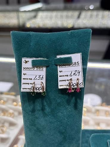 Серьги: Серьги, Проба 585, Фианит, Детские — 6