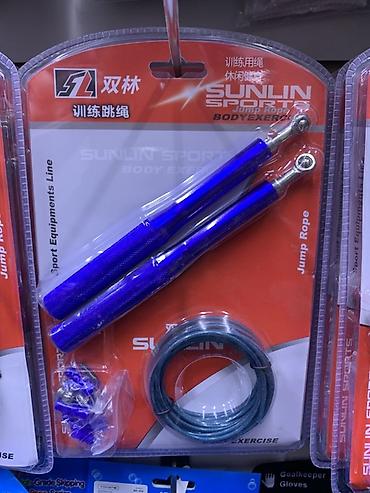 Скакалка Sunlin Sports (Jump Rope) для скоростных тренировок. -