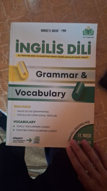 мсо 6 по математике 2 класс баку: Məhsul: “İngilis Dili – Grammar & Vocabulary” (Nərgiz R. Nəcəf)