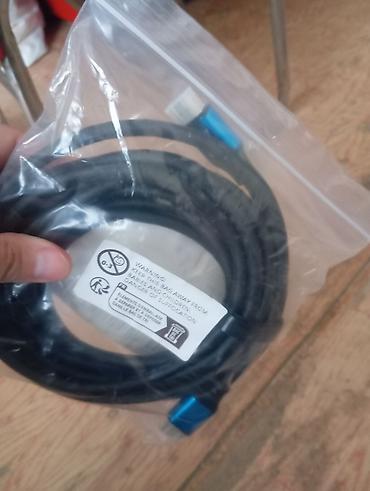 proyektor satisi: HDMI 2.1 kabeli satılır.uzunluğu 5 metrdir.proyektorlar PlayStation və — 2