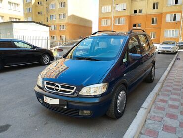 Opel: Opel Zafira: 2004 г., 2 л, Автомат, Дизель, Минивэн