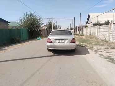 range over: Mercedes-Benz S-Class: 2000 г., 5 л, Седан — 2