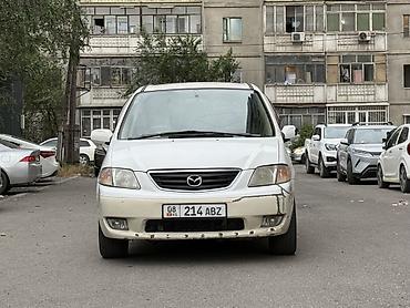 мпв: Mazda MPV: 2000 г., 2 л, Автомат, Бензин, Минивэн — 2
