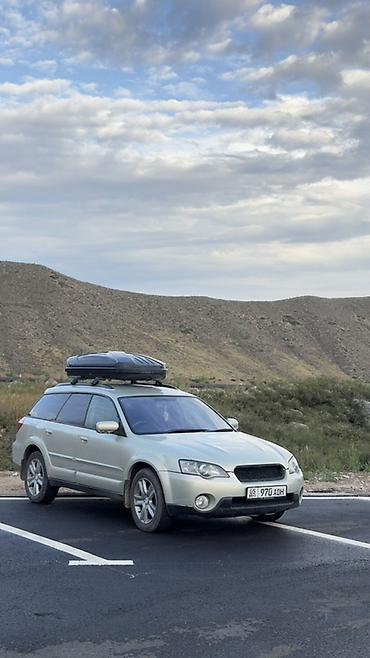 k60 pro: Subaru Outback: 2003 г., 3 л, Автомат, Бензин, Универсал — 4