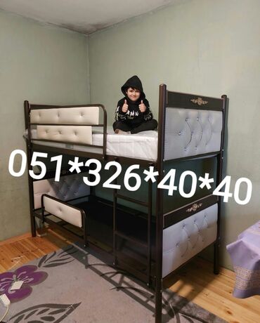 İkimərtəbəli uşaq çarpayıları: Oğlan və qız üçün, Yeni, Çarpayı, Matras ilə, Siyirməsiz, Dəmir — 28