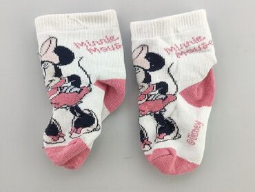 białe spodenki sportowe: Socks, condition - Very good