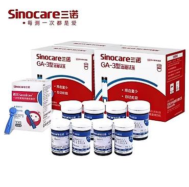 Глюкометрлер: 🩸 Глюкометр Sinocare — точный контроль сахара каждый день! ✅ Без — 5