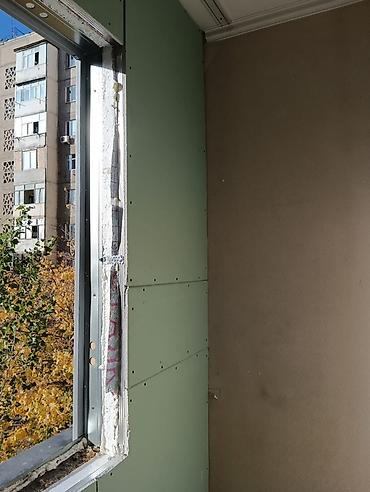 Фасадные работы: Услуги по выносу, остеклению и облицовке балконов и лоджий под ключ — 21