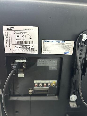 Телевизоры: Ютуб приставка имеется, пульт и кабель HDMI, производство Малайзия — 2