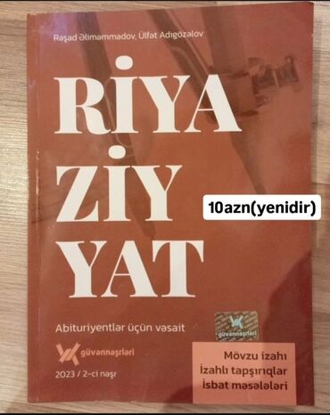 abituriyent jurnali 2023 pdf: Dünən alınıb. Səhv alınıb deyə satılır. Qəti işlənməyib. Təzədir. Pula