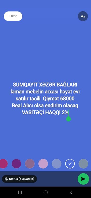 объявления о продаже земельных участков: Həyət evi Satılır Təcili maraqlnan yazsın