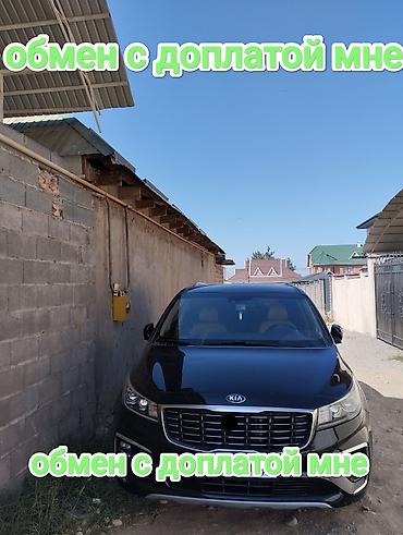авто белоруссия: Kia Carnival: 2018 г., 2.2 л, Автомат, Дизель, Минивэн — 1