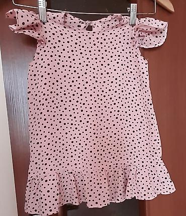 Костюмы с юбкой: Продаю 550сом. пиджак молочного цвета. размер М — 10