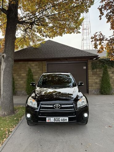 эко коврик в машину: Toyota RAV4: 2009 г., 2 л, Бензин, Кроссовер