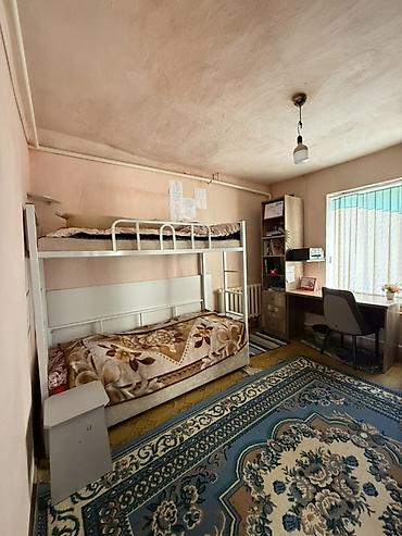 Продажа коттеджей и домов: СРОЧНО !!! Продается дом с участком в селе Кожомкул (бывшая Военно - — 5