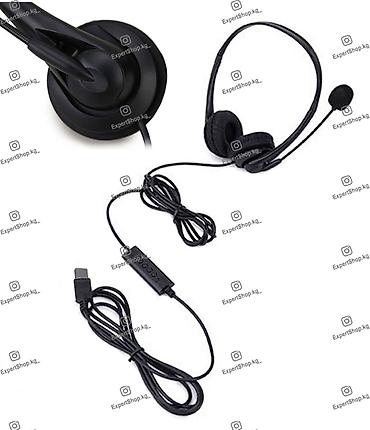 Проводные гарнитуры: Наушники SY490 Type-C для операторов колл-центра, офисных сотрудников — 2