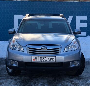 авто субару: Subaru Outback: 2011 г., 2.5 л, Вариатор, Бензин, Универсал