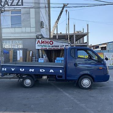 портер бус: Hyundai Porter: 2009 г., 2.5 л, Механика, Дизель — 6