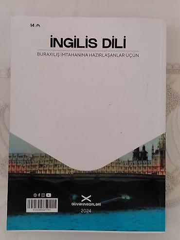Məktəb dərslikləri: İngilis dili 9-cu sinif, 2024 il, Ünvandan götürmə — 2