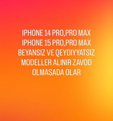 iphone 14 про макс: IPhone 14 Pro, 128 GB