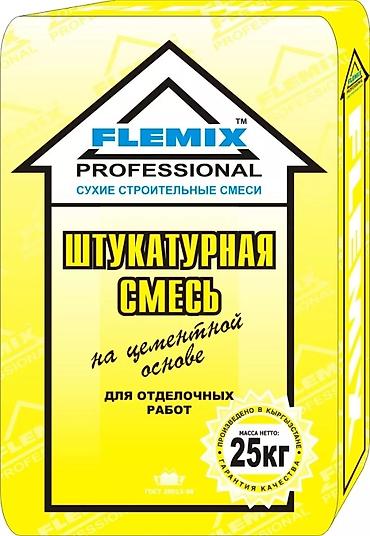 сухие строительные смеси: Сухие Строительные Смеси от производителя. Качество 100% — 3