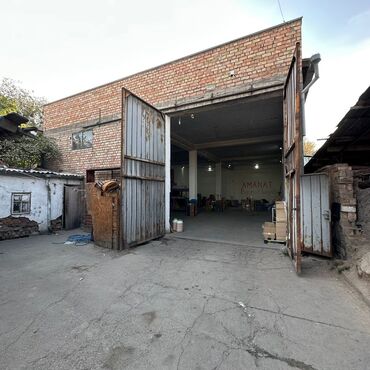 продаю дом город ош: 5 соток, Бизнес үчүн, Кызыл китеп, Техпаспорт