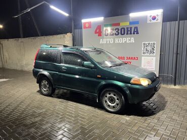 обмен машинами с доплатой: Honda HR-V: 2000 г., 1.6 л, Автомат, Бензин, Внедорожник
