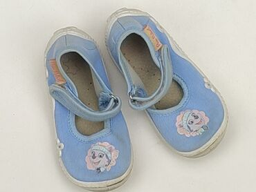 Slippers: Slippers 25, Used