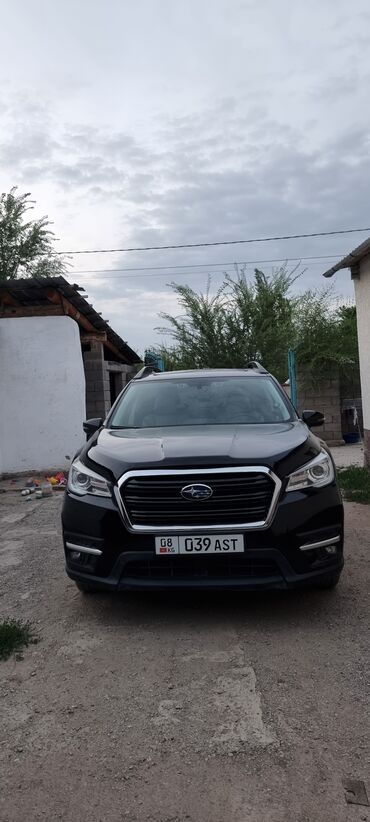 авто жпс: Subaru Ascent: 2018 г., 2.4 л, Вариатор, Бензин, Жол тандабас