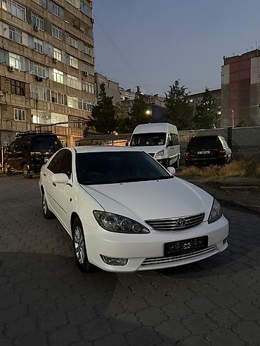 bmw e39 540: Toyota Camry: 2005 г., 2.4 л, Автомат, Бензин, Седан — 2