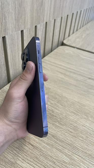 14 plus iphone: IPhone 14 Pro Max (Deep Purple) 256 гб - Диагональ дисплей Super — 2