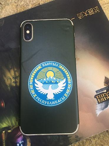 айхон х: IPhone X — 256 ГБ Характеристики и особенности: - Память: 256 ГБ — 3