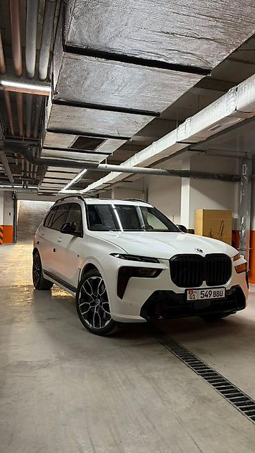 цифровой датчик: BMW X7: 2023 г., 3 л, Автомат, Дизель, Внедорожник — 1
