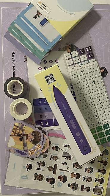 корейск: Набор для изучения корейского языка Learn! KOREAN with TinyTAN (HYBE — 3