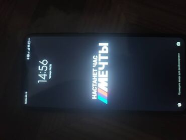 ssd для серверов 3d nand: Redmi, Redmi 9C, Колдонулган, 64 ГБ, түсү - Кара, 2 SIM