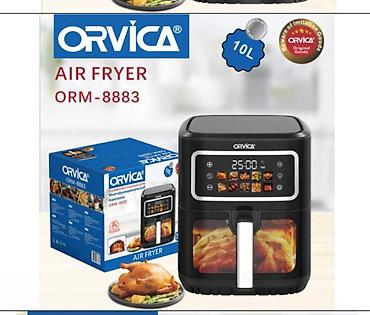 Аэрогриль ORVICA ORM‑8883 - Объем: 10 л — подходит для приготовления