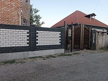 Кладка: Пескаблок коебуз баардык турун Любой сложности Бул тармакта чон стажж — 3