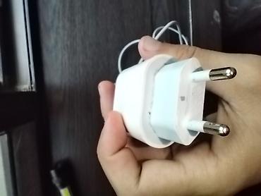 ayfon 7 s: Orginal adaptırdır — 3