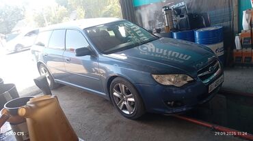 харлей мотоцикл: Subaru Legacy: 2008 г., 2.5 л, Автомат, Газ, Универсал