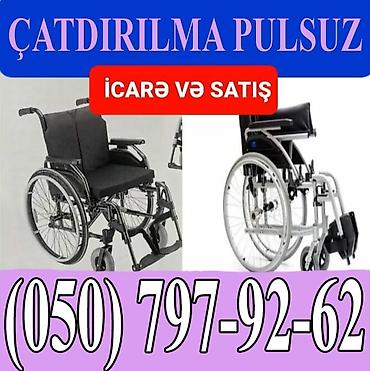 dəmir araba: Əlil arabaları – icarə və satış - Mexaniki (əl ilə idarə olunan) — 1