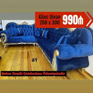 Uşaq və gənc otağı üçün dəstlər: Künc divan, Yeni, Açılan, Bazalı, Parça, Şəhərdaxili pulsuz çatdırılma